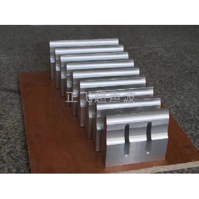 超声波塑焊机模具2