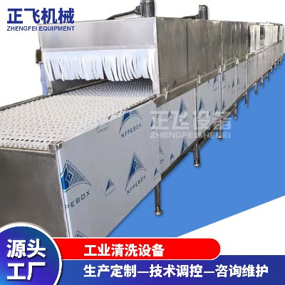 大型非标准超声波清洗线五金超声波清洗机工业清洗设备