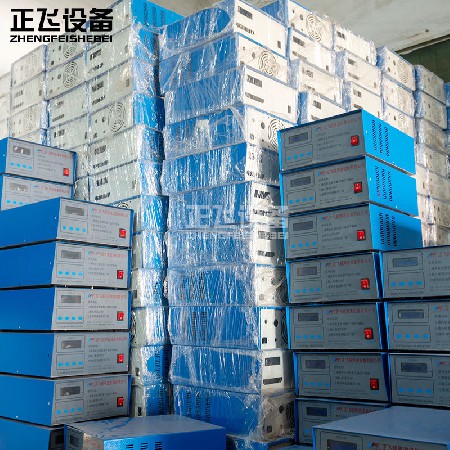 工厂直供超声波发生器大功率清洗机去除油迹厂家直供