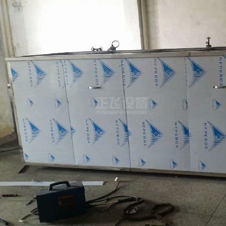 工业五金电子产品汽车零件大型超声波清洗机单槽工业除油清洗设备